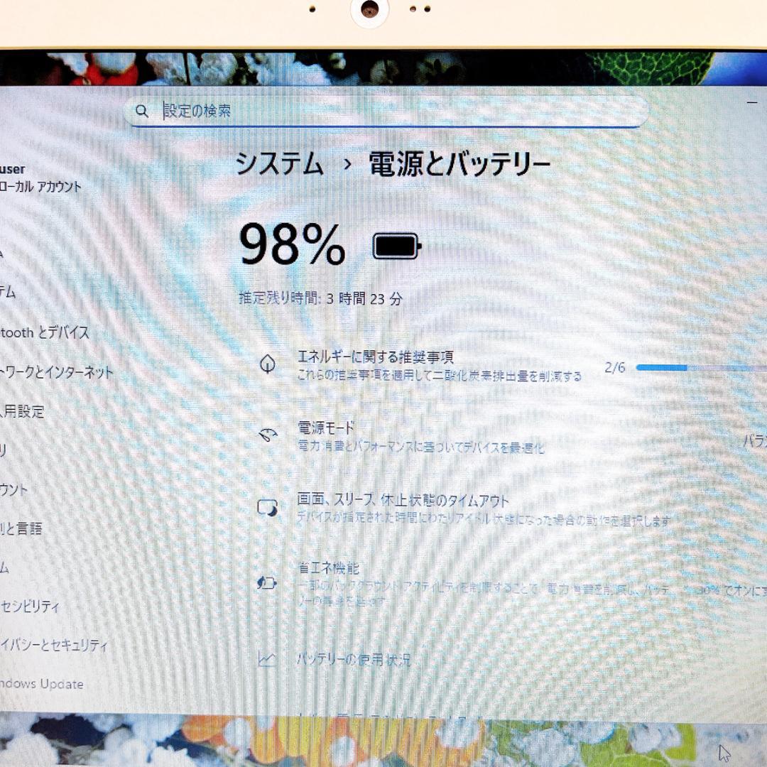 超美品ゴールド✨爆速SSD薄型ノートパソコン✨Windows11✨カメラオフィス