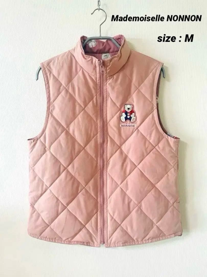 【美品✨】 マドモアゼルノンノン リバーシブル ダウンベスト ピンク M