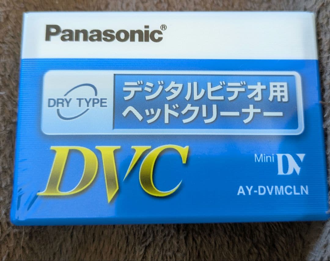 【美品】Panasonic　NV-GS500　ビデオカメラ【テープ付】
