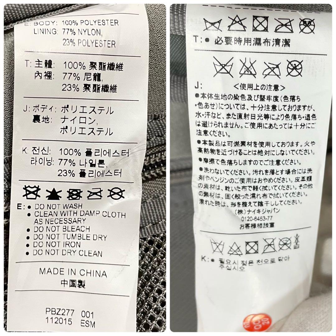 レアサイズ✨美品✨NIKI ナイキ キャリーケース 2輪 軽量 ブラック