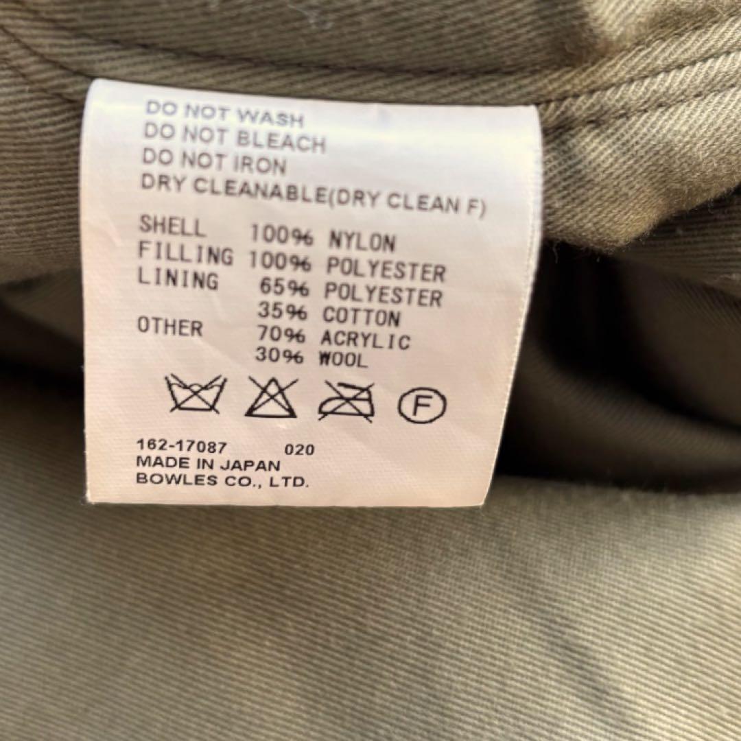 【美品】HYKE ハイク　WEP G-8 フライトジャケット　サイズ2