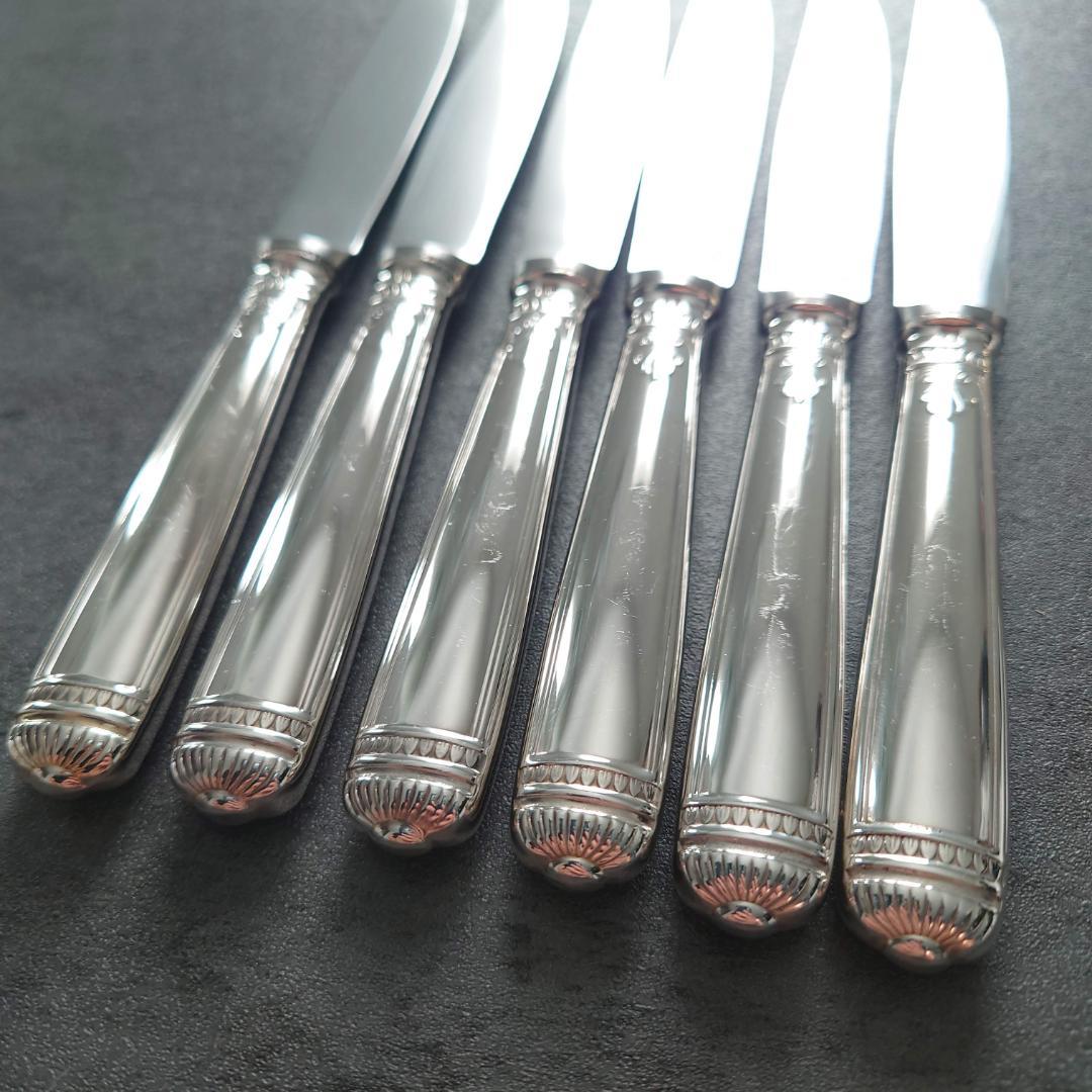 希少 クリストフル マルメゾン デザートナイフ 6点 変色あり