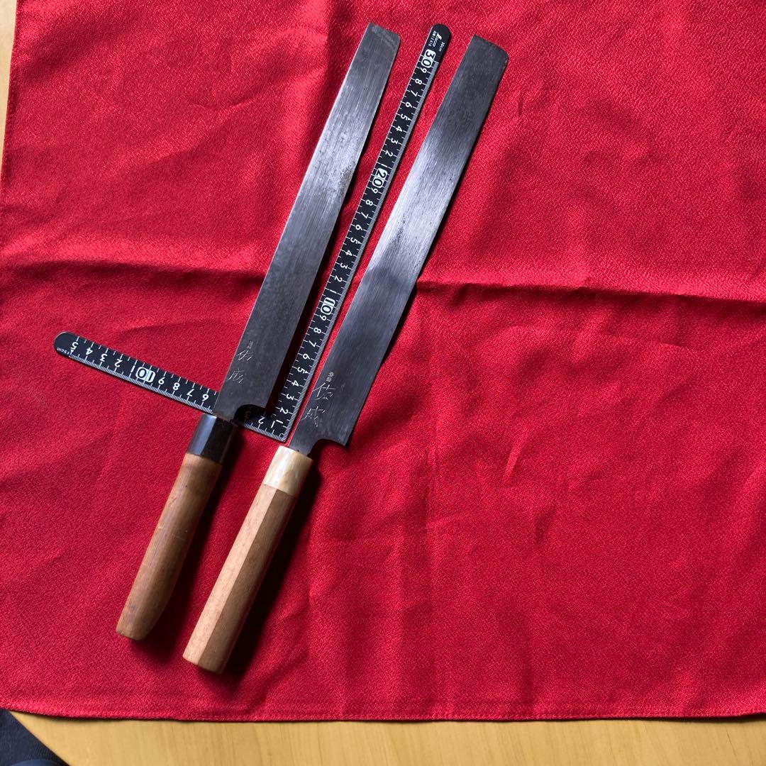 蒲鉾つけ包丁　祐成