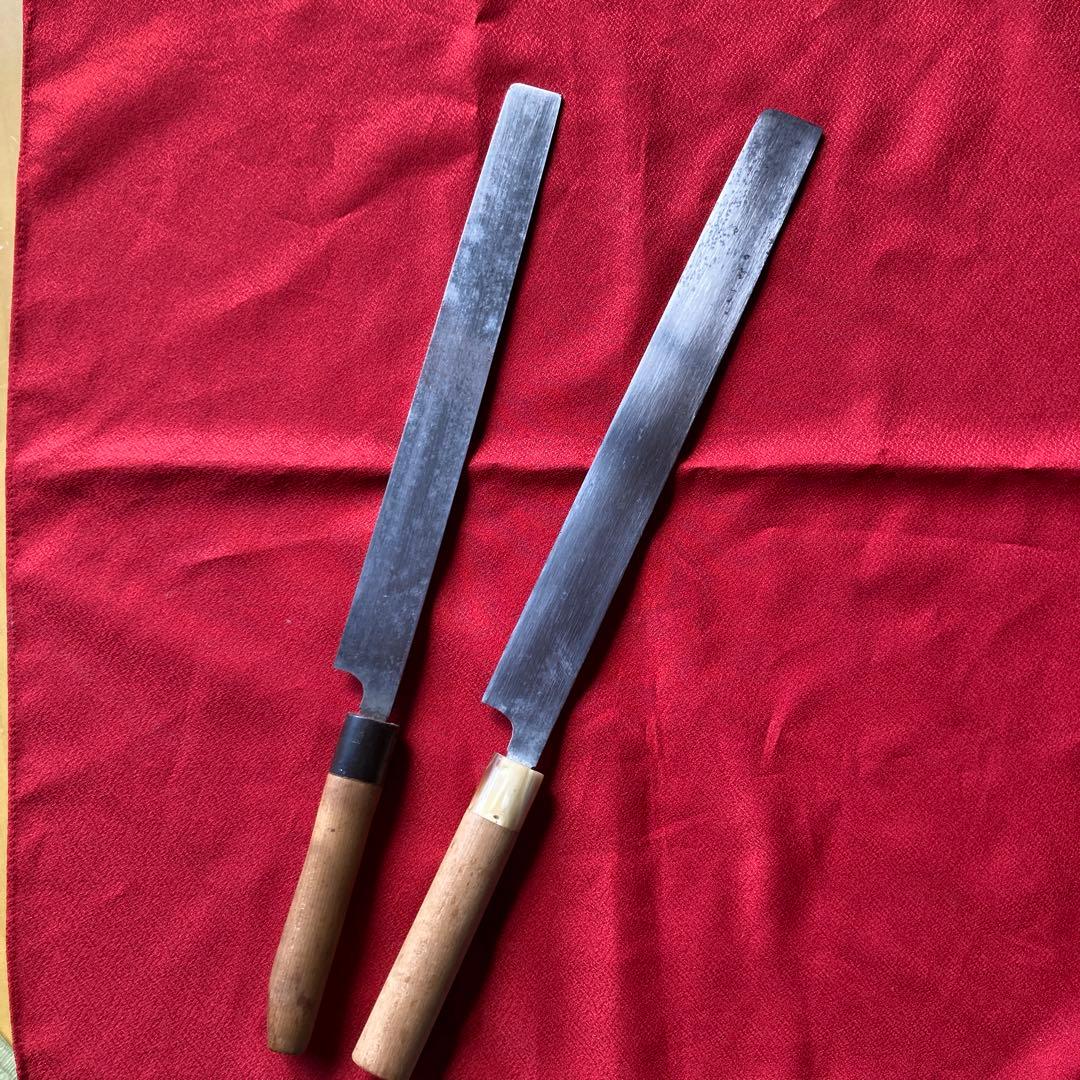 蒲鉾つけ包丁　祐成