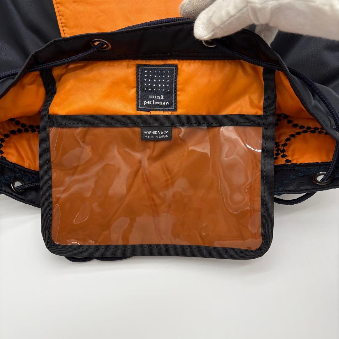 完売品 極美品　ポーター　ミナペルホネン リュックサック タンバリン ネイビー