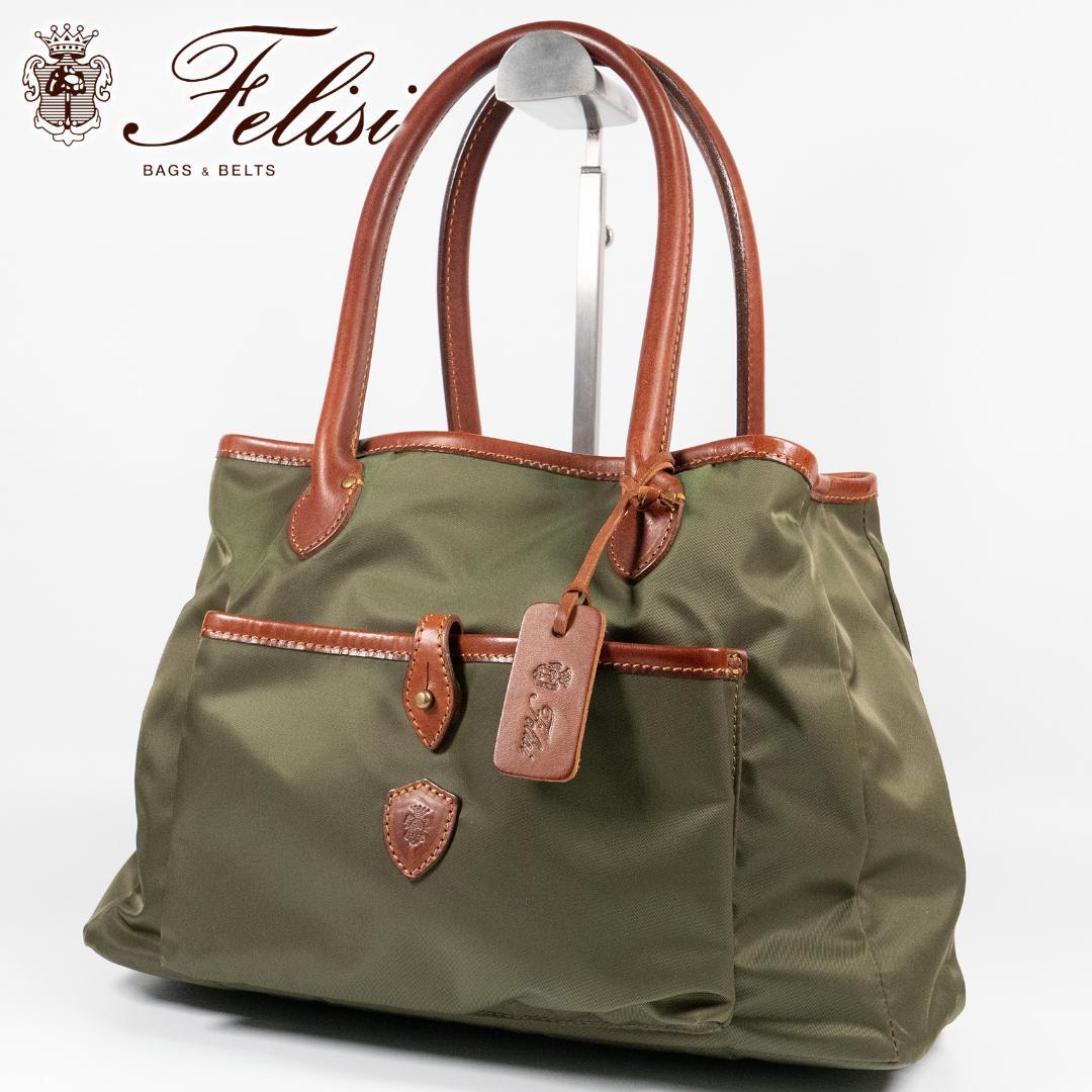 美品✨ フェリージ トートバッグ 11-52 ナイロン レザー カーキ