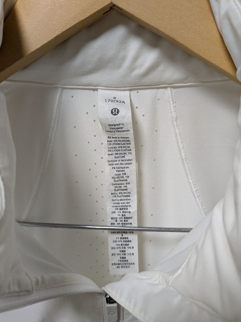 Lululemon ゴールスマッシャージャケット