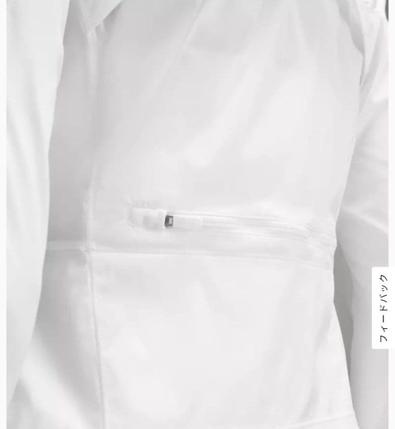 Lululemon ゴールスマッシャージャケット