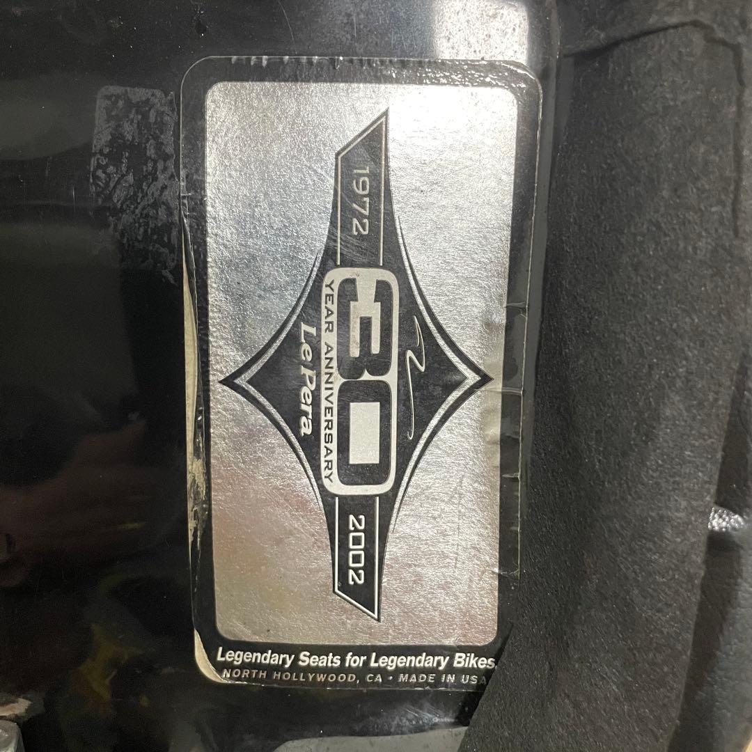 LEPERA【ラペラ】ショートコブラシート！リジットフレーム用！ショベルヘッド！