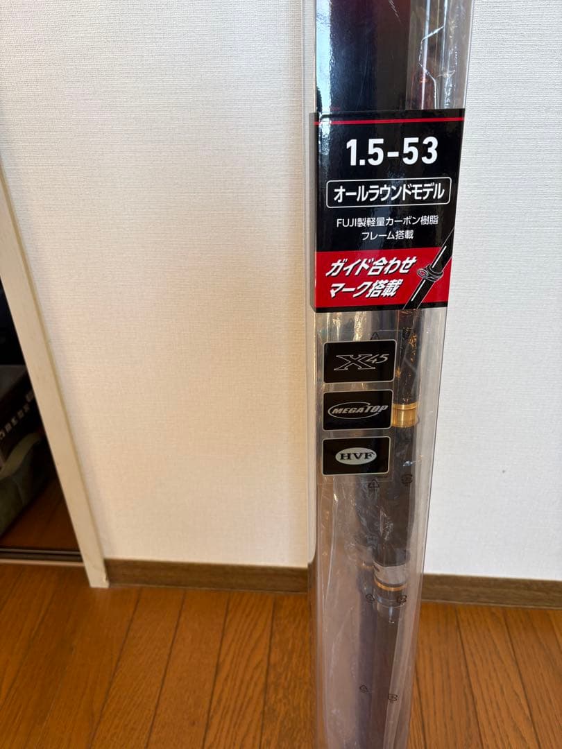 Daiwa21波濤1.5 530