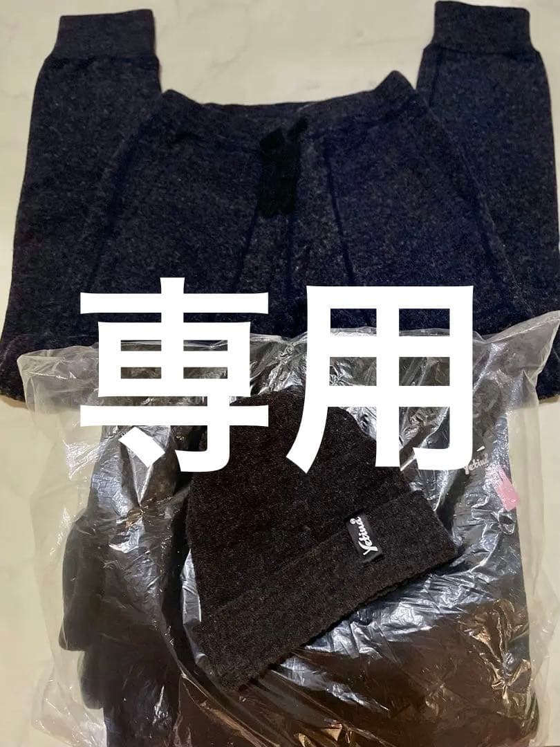 希少　Yetina イエティナ　Sleeping 寝袋　パンツ　ニット帽