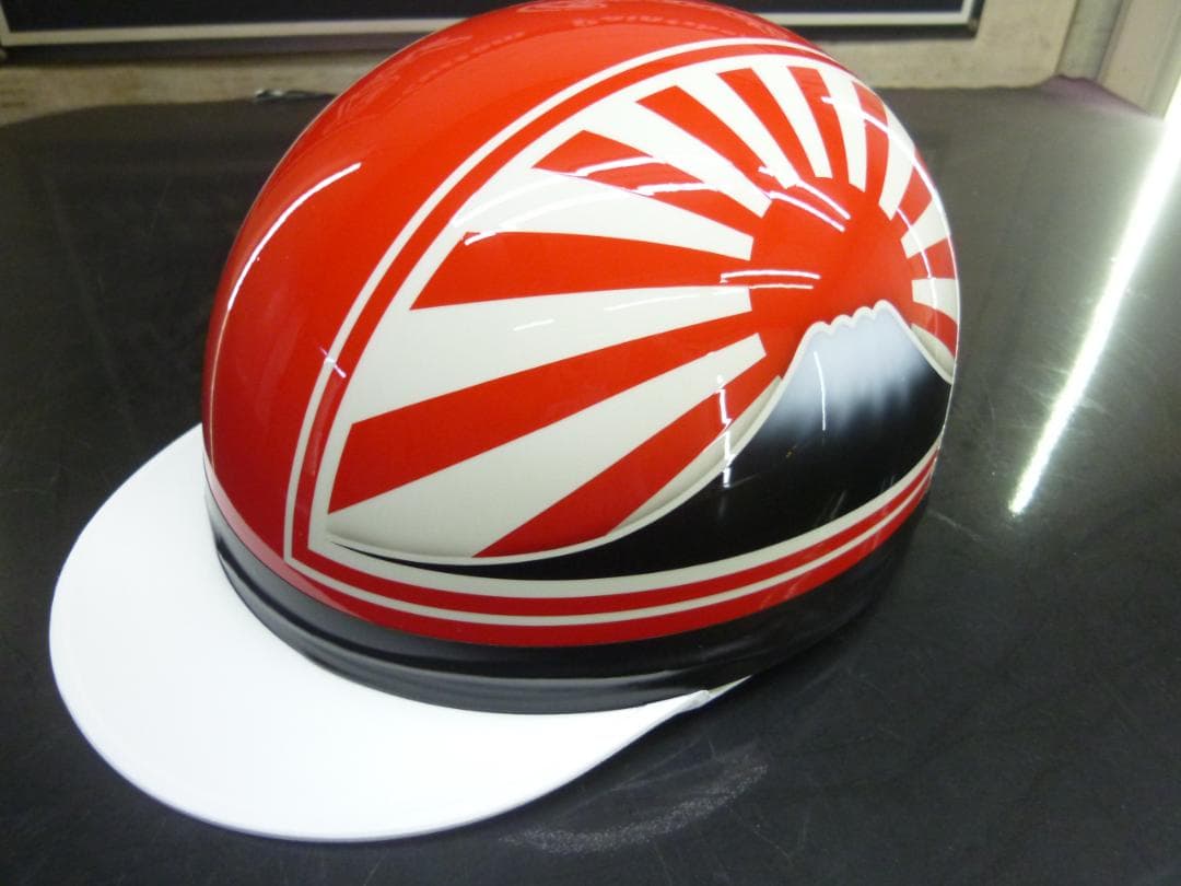 送料込！！カスタムコルク半　富士日章　赤白 最安値213