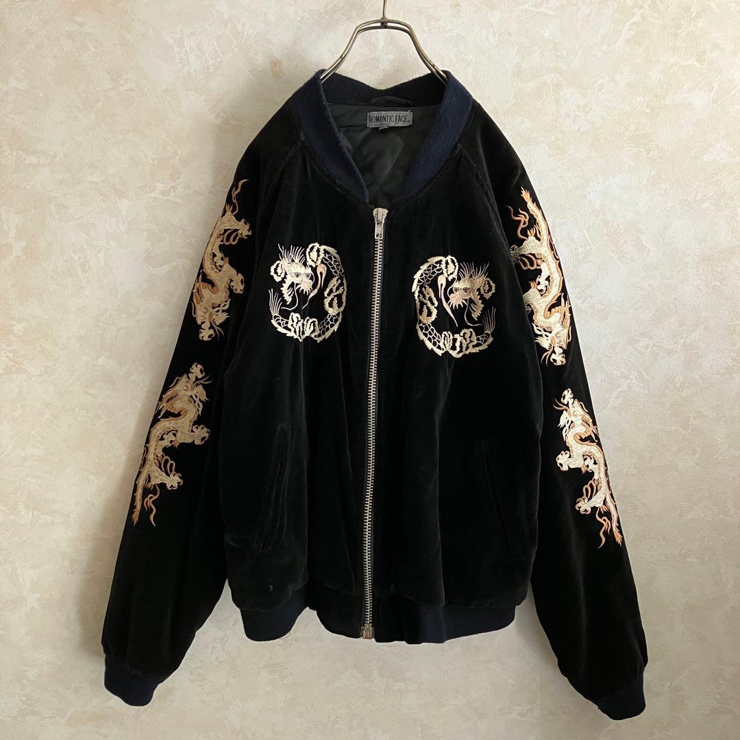 デザイン◎ 80's 別珍 龍刺繍スーベニアJKT スカジャン 黒 L