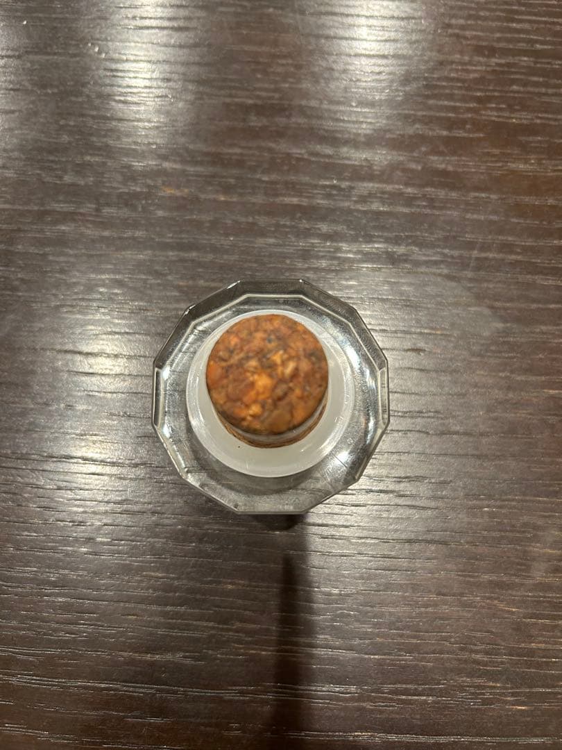 【未洗浄空瓶•化粧箱】Hibiki 響30年 ウイスキー