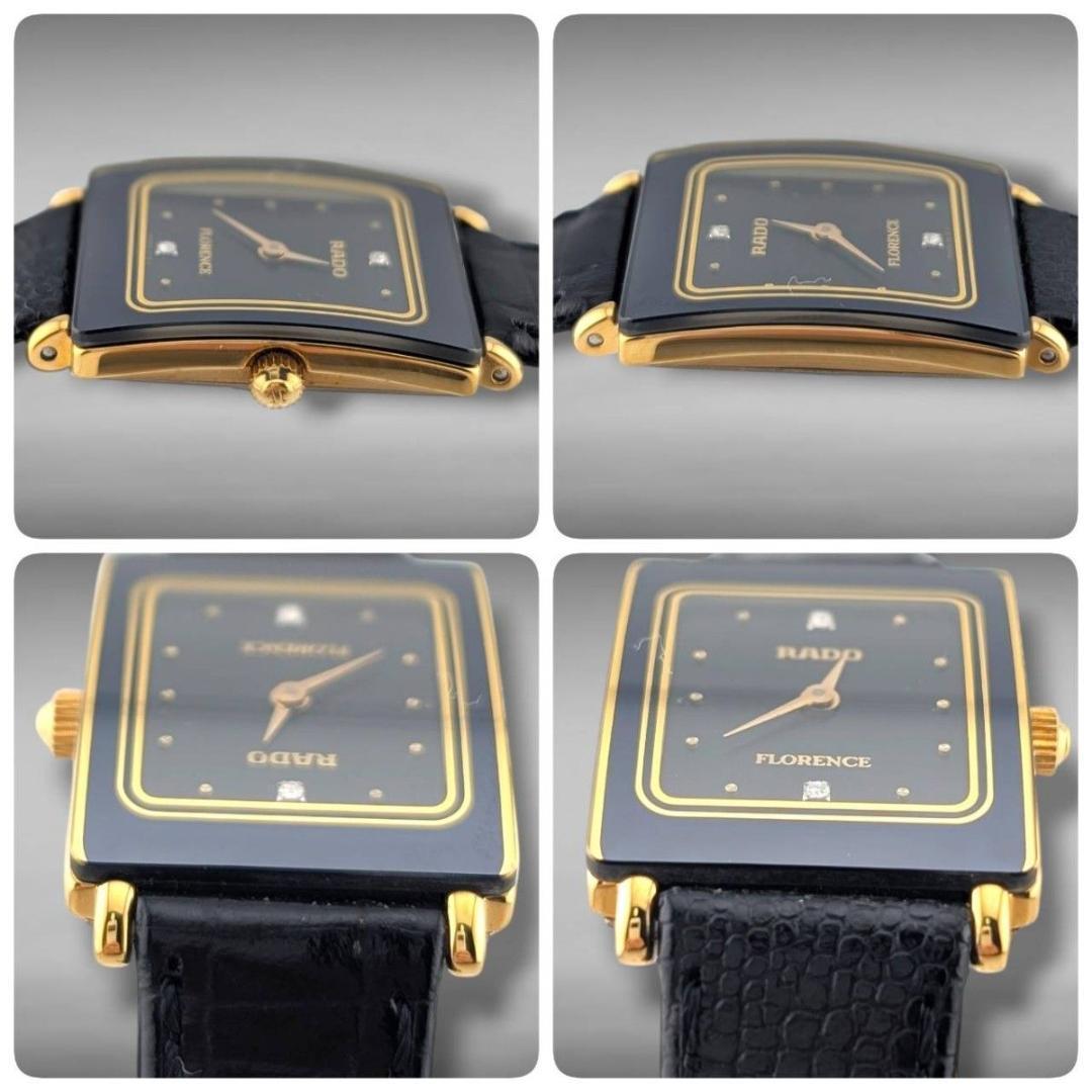 【新品電池・稼働・美品】 ラドー フローレンス 2Pダイヤ サファイアクリスタル