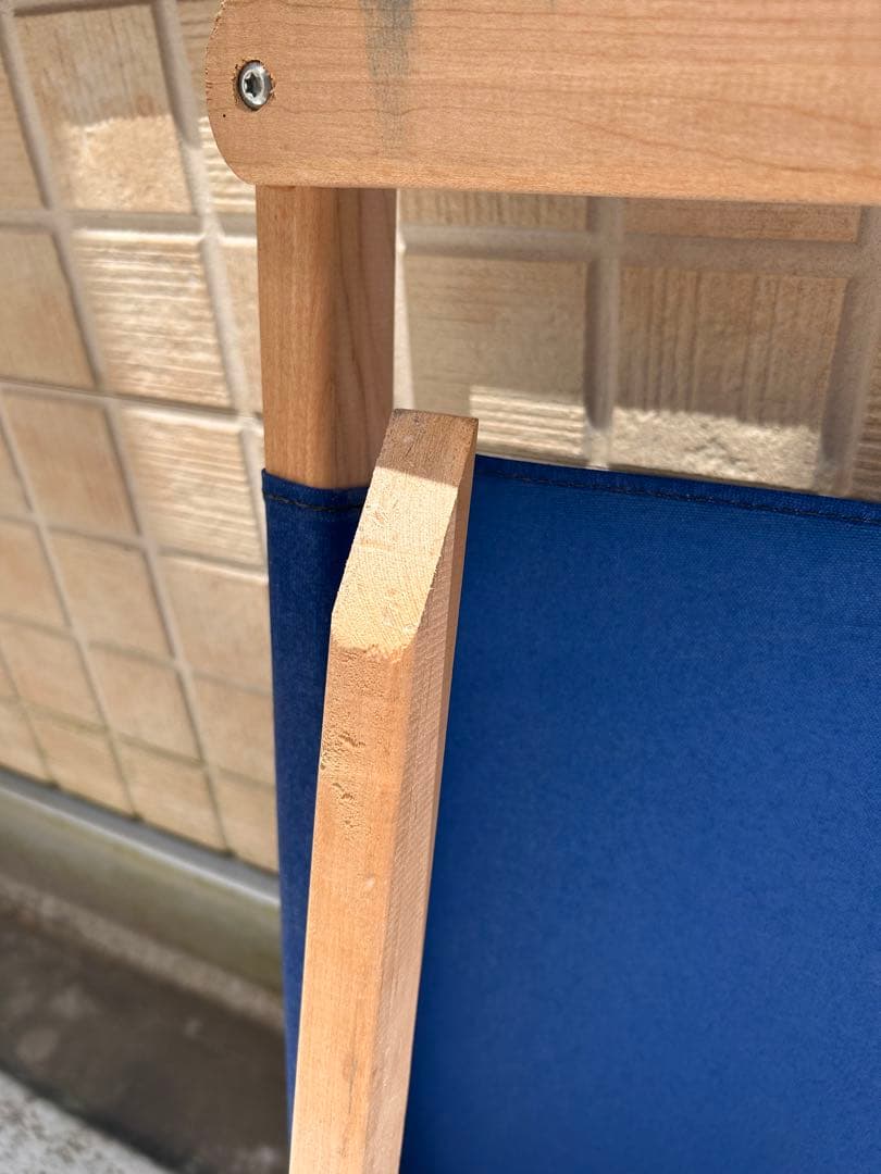 byer ラウンジャー　青