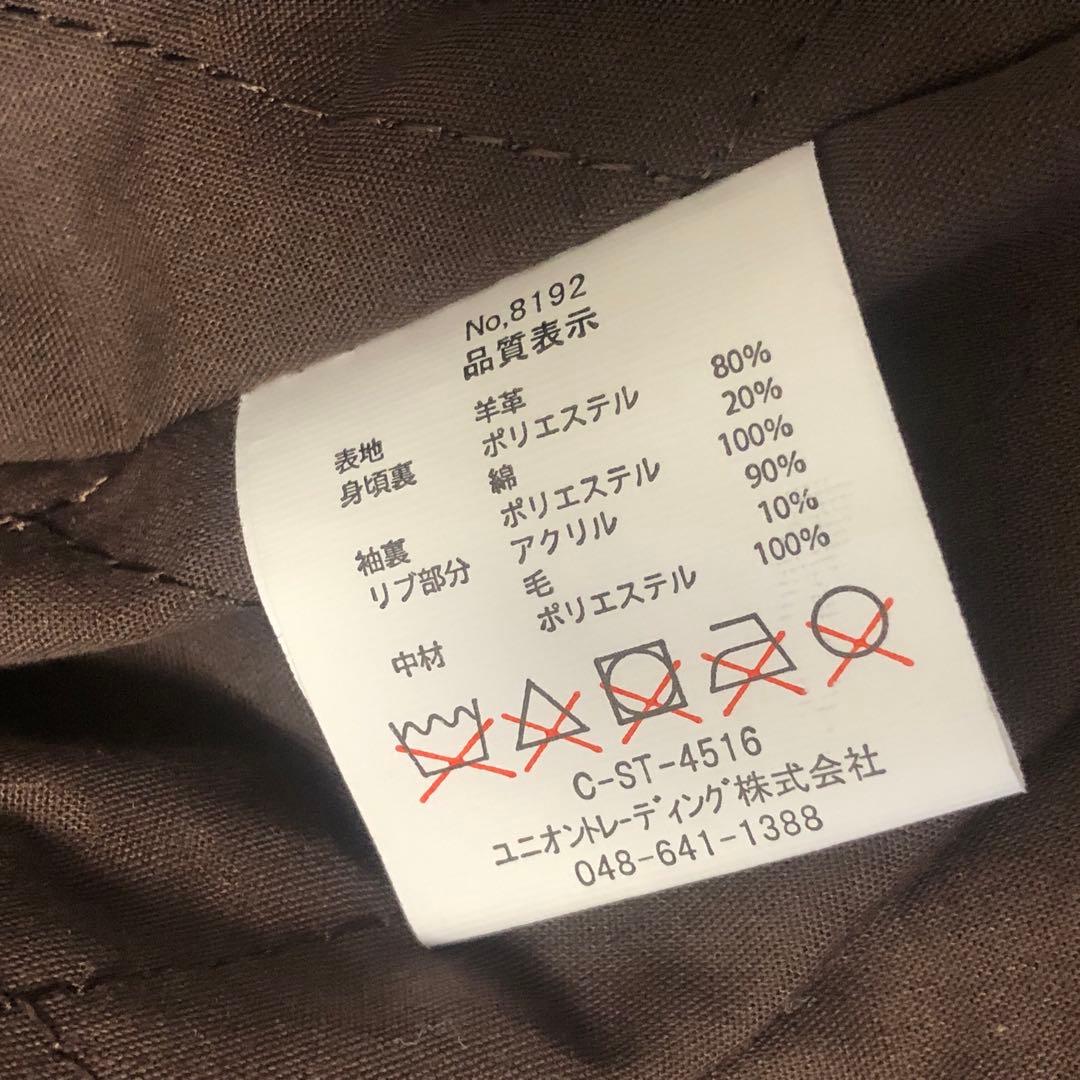 極美品HOUSTONヒューストンCWU45Pフライトジャケット黒シープレザー本革