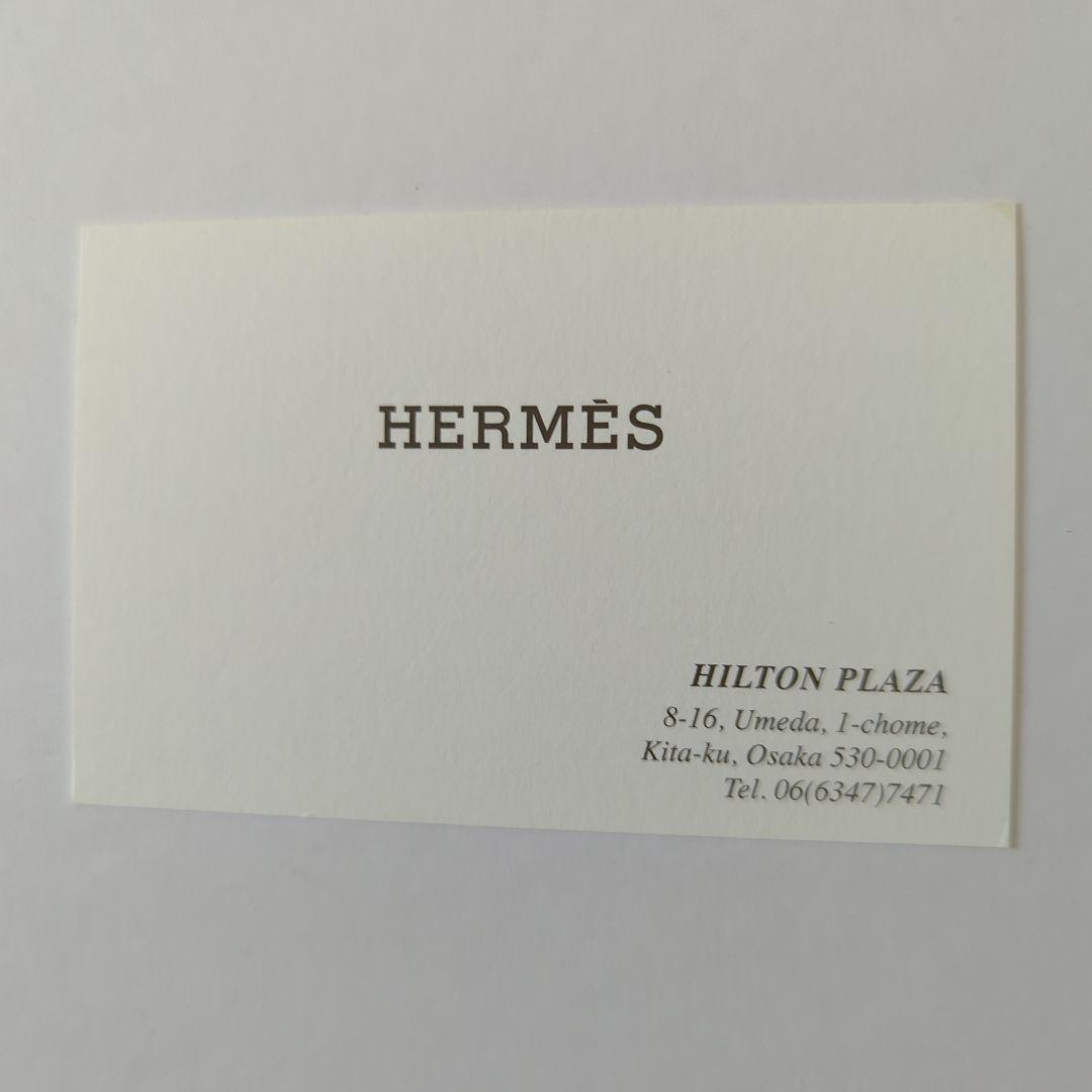 ★★専用品★★ エルメス バウンシング スニーカー 41 ベージュ