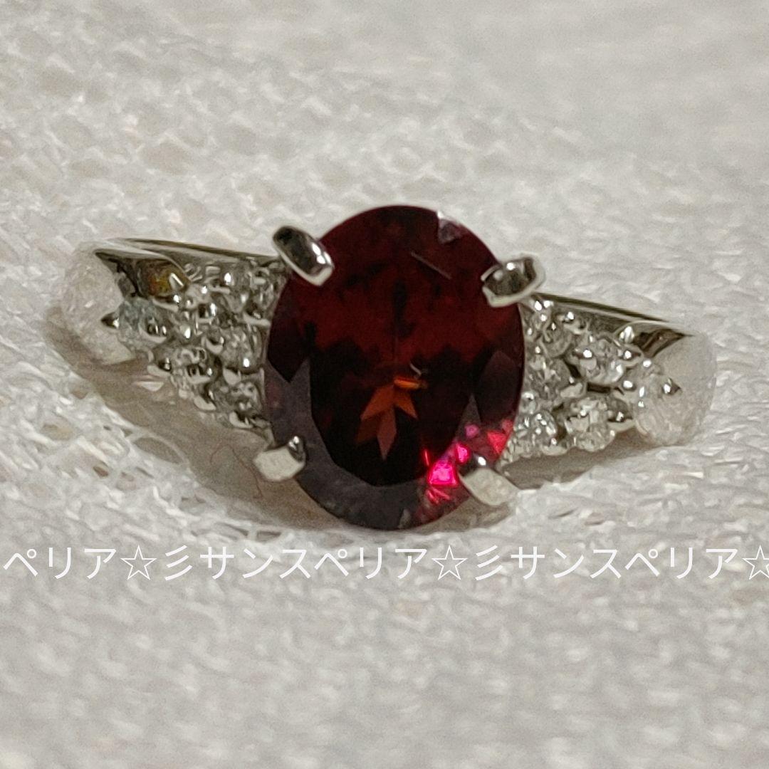 Pt900ロードライトガーネット2.25ctとダイヤモンドのデザインリング ソ付