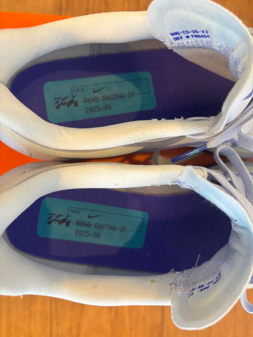 ナイキ ズームフライ6 26cm