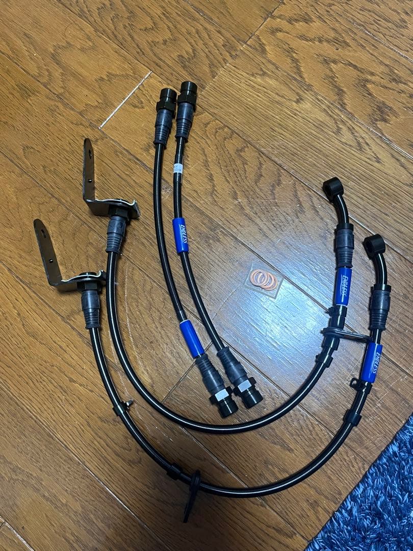 エンドレス　ブレーキホース　FD2用