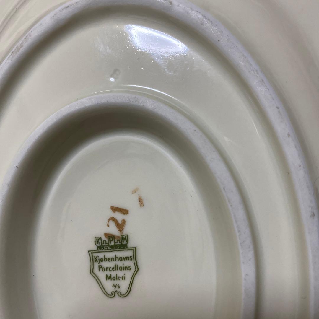 希少　Kjobenhavns Porcellains Maleri KPM