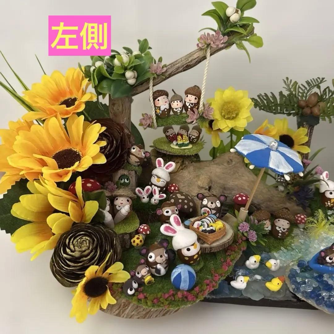 どんぐりアート♡Happy summer BIGオブジェ・♡