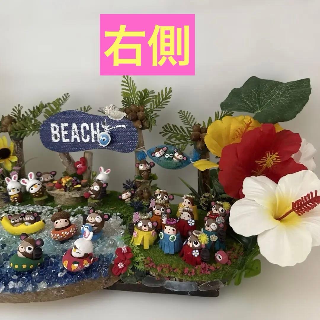 どんぐりアート♡Happy summer BIGオブジェ・♡