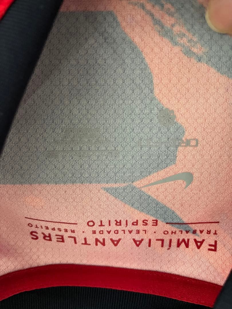 鹿島アントラーズ　ユニフォーム2025 正規品NIKE10番　柴崎岳 XXL