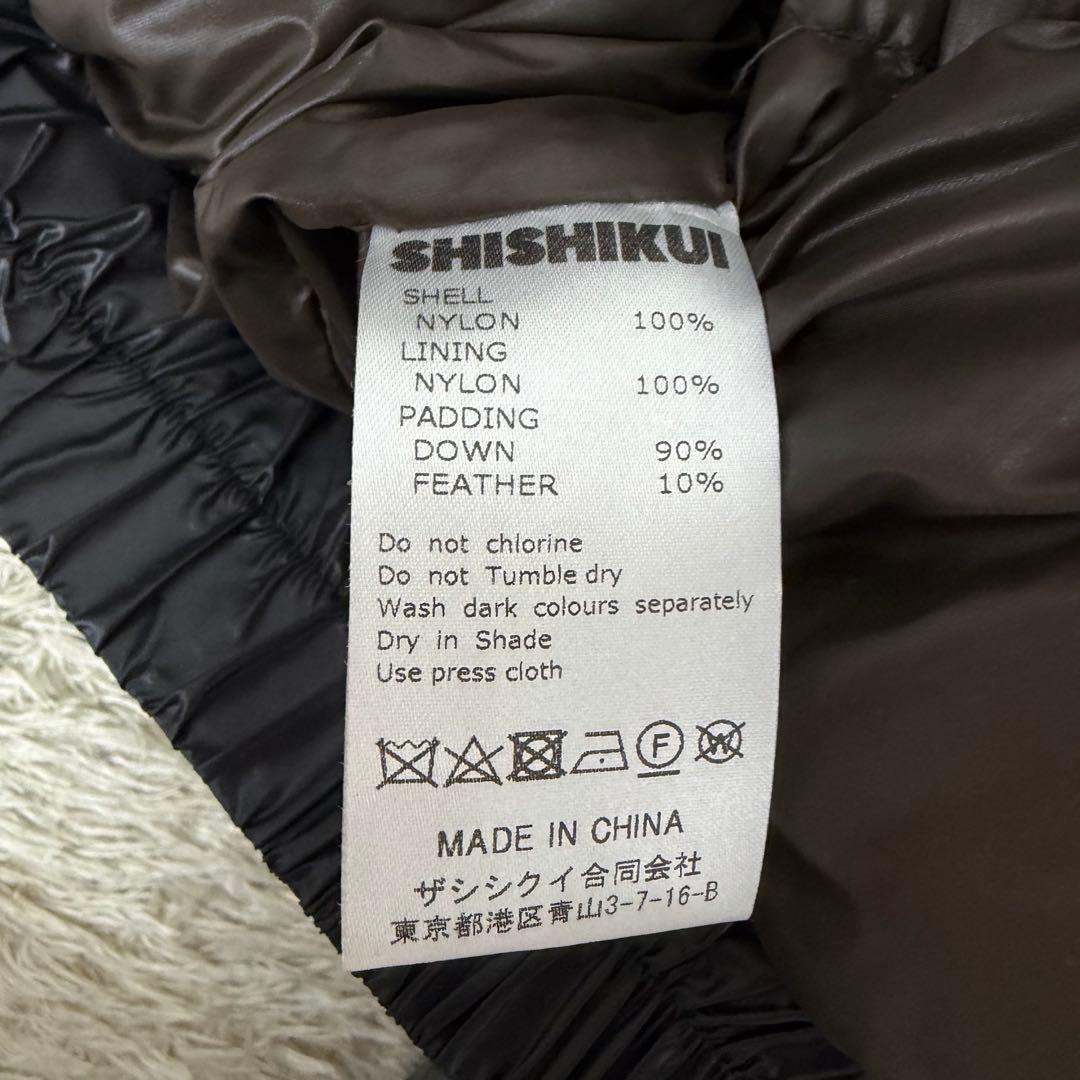 THE SHISHIKUI ショート丈 ボリュームダウンジャケット 百々千晴