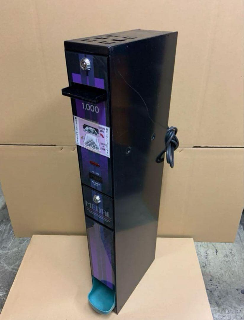 両替機　1000円→100円×10枚　2024年新札対応　領収書OK