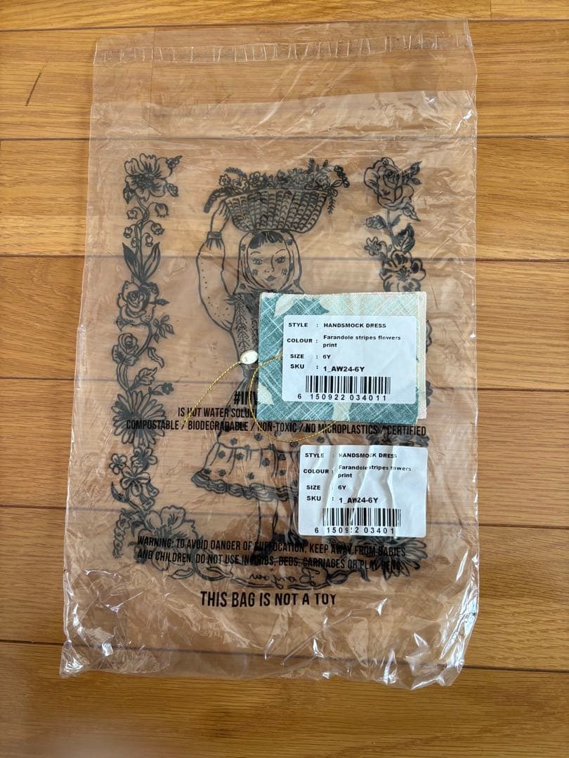 bonjour diary 24aw ワンピース　6y