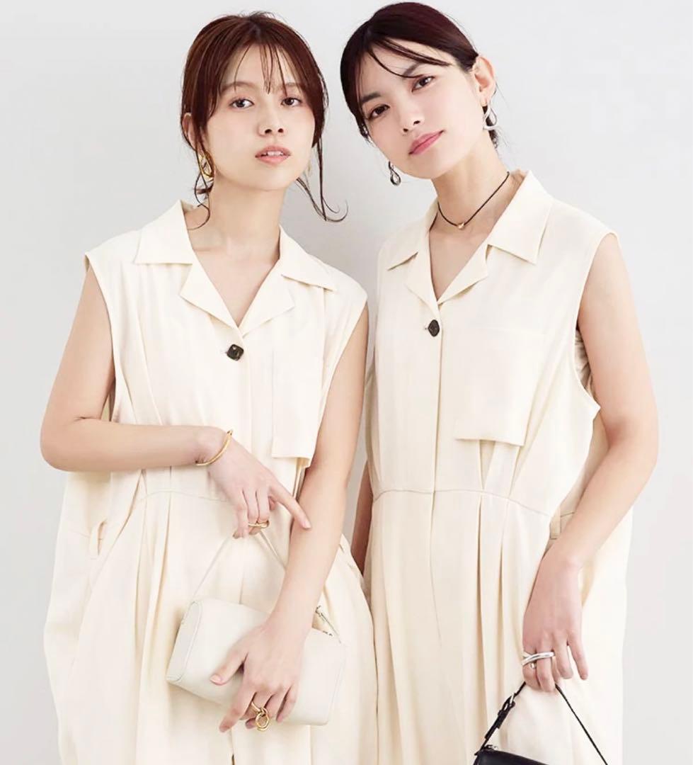 最終値下げ　田中亜希子　UNLÍENS アンリアン　ツナギ