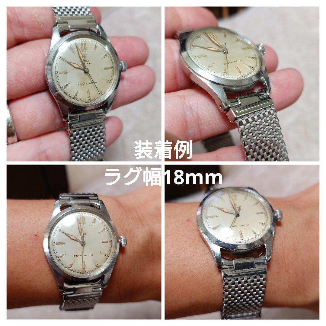 時計ベルト メッシュ ブレスレット Forstner Komfit フォースナー