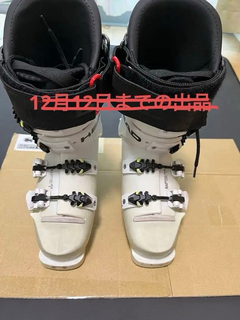 スキー HEAD RAPTOR WCR5 23.5cm