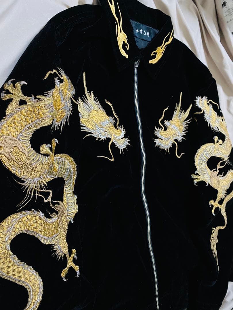 美品　別珍 日本 vintage 90s 限定版 スカジャン 龍 Unisex