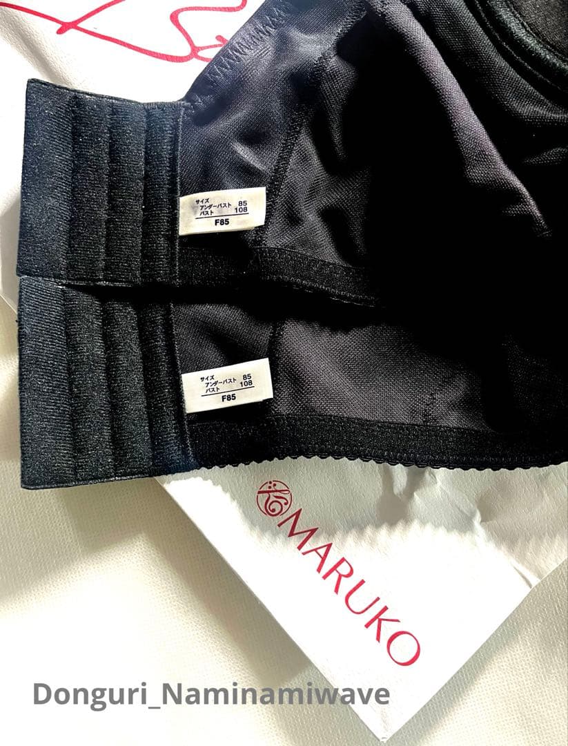 マルコ　カーヴィシャス カレスフルカップショートブラジャー補正下着F85 ２枚組