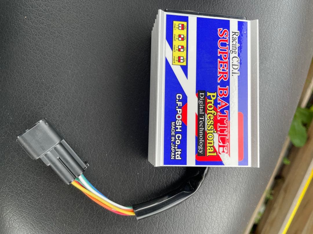 ジョグ　JOG　cdi