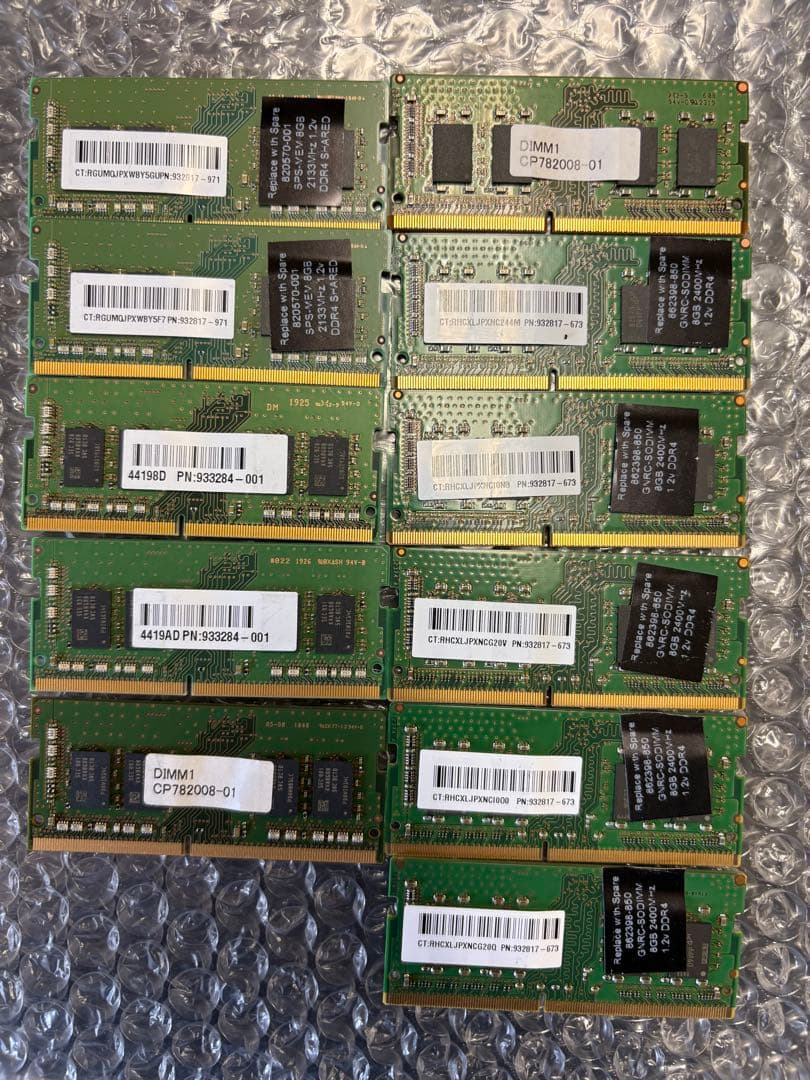 SAMSUNG Micronノート用メモリ DDR4-2666v 8GBx11本