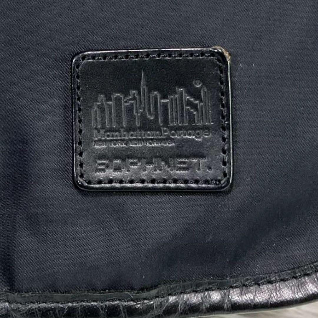 マンハッタンポーテージ　ソフネット　メッセンジャーバッグ　ショルダーバッグ