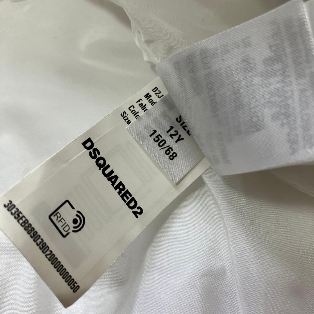 【美品】ディースクエアード2（DSQUARED2） ダウンベストホワイト 12Y