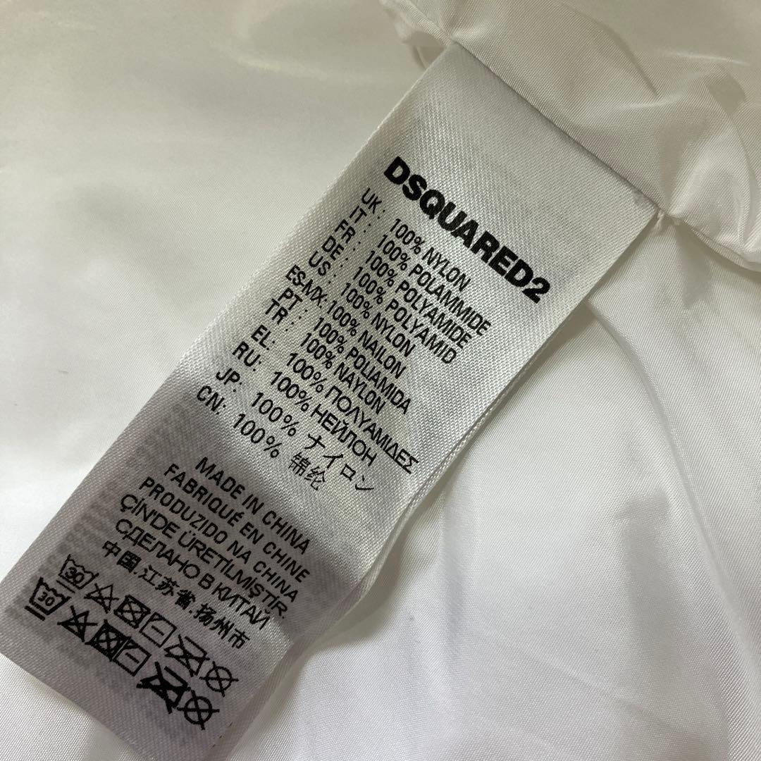 【美品】ディースクエアード2（DSQUARED2） ダウンベストホワイト 12Y