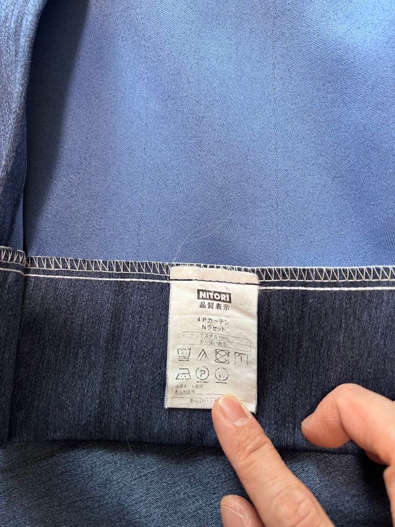 カーテンまとめ売り