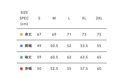 新品未開封 25ss HUMAN MADE GRAPHIC L/S TEE M