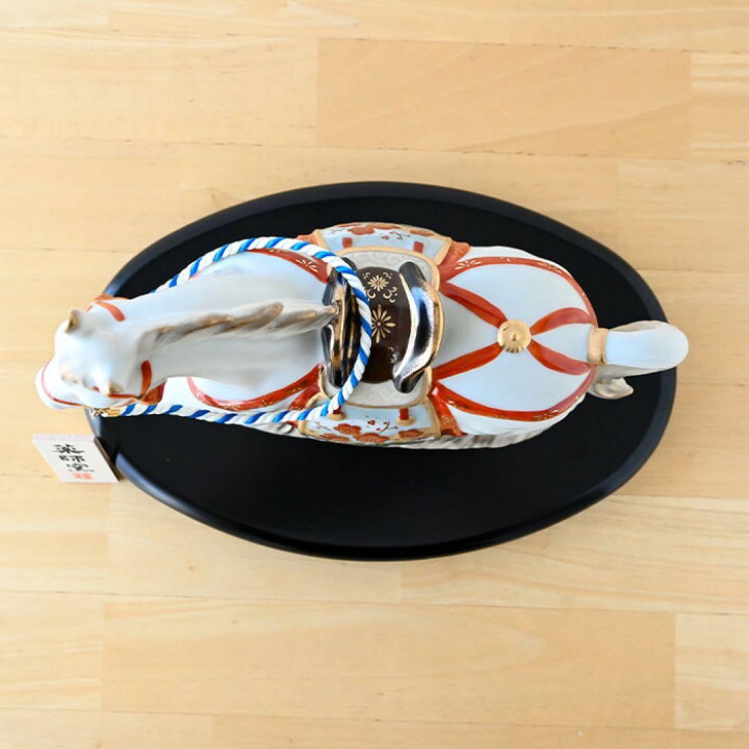 2026年 白馬の陶器 置物