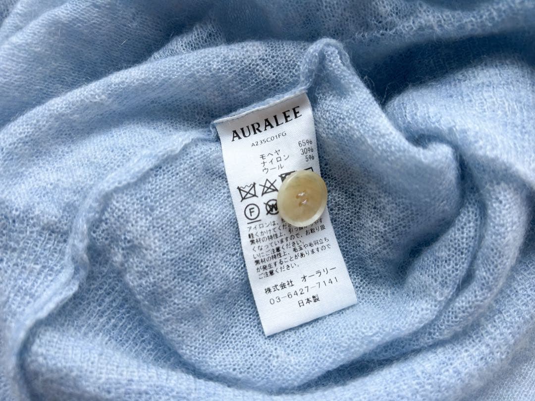 トップス AURALEE KID MOHAIR SHEER KNIT CARDIGAN