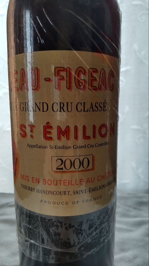 シャトーフィジャック Château Figeac 2000