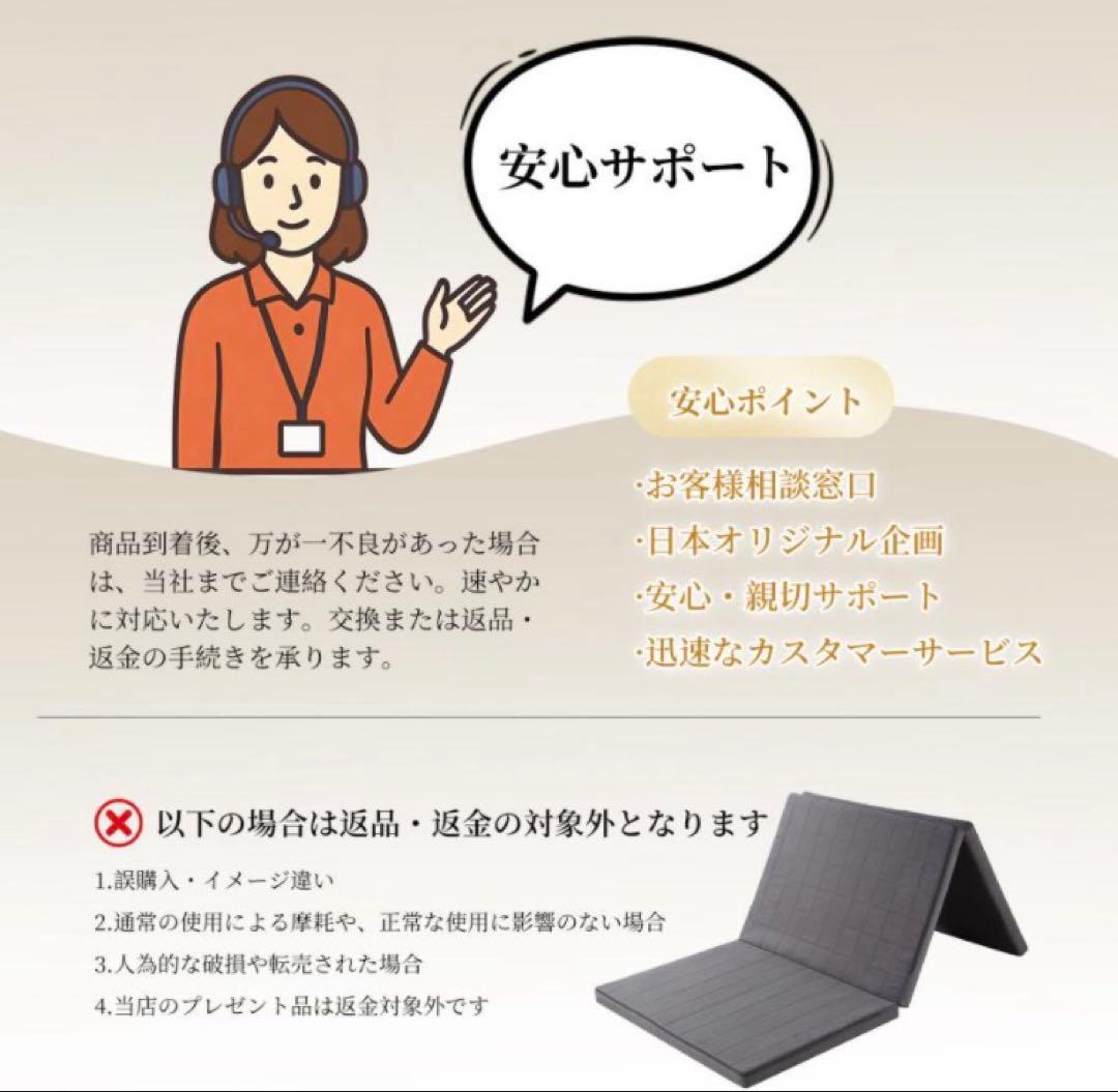 3Dエアファイバー マットレス シングル 高反発 折り畳み可