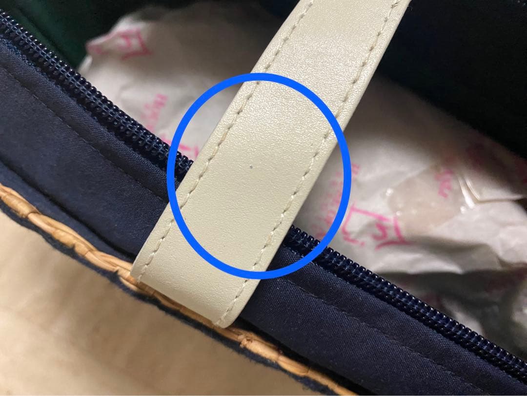 新品☆ファミリア ハウスオブアンリ コラボ かごバッグ familiar