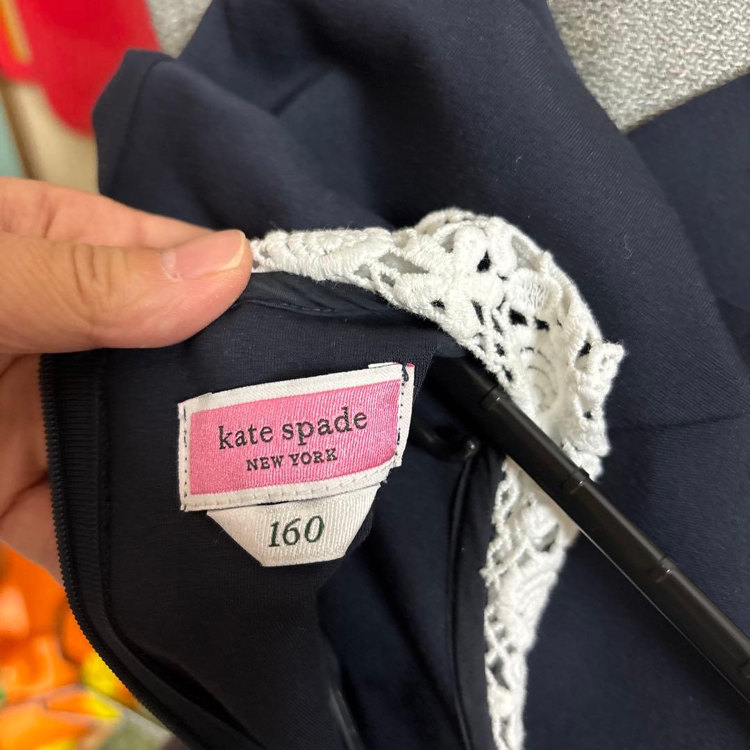 美品　kate spade ネイビー ワンピース 160